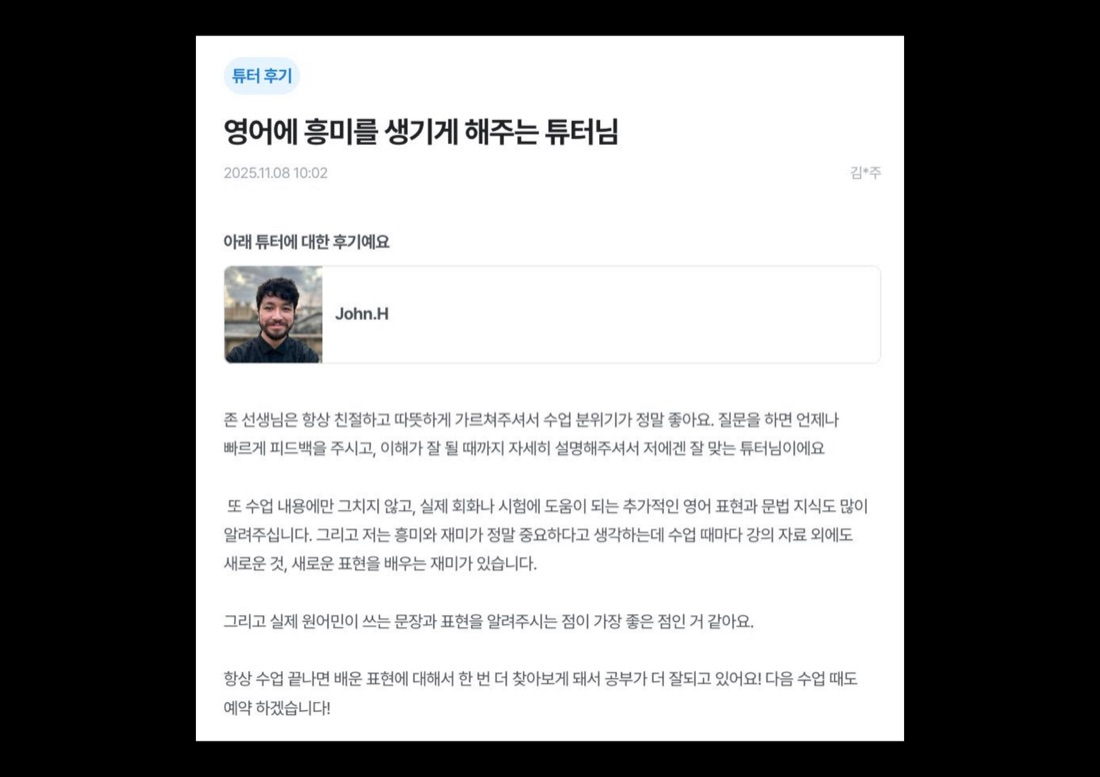Parent review