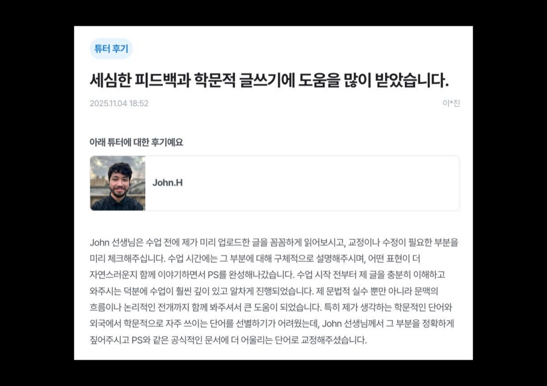 Parent review