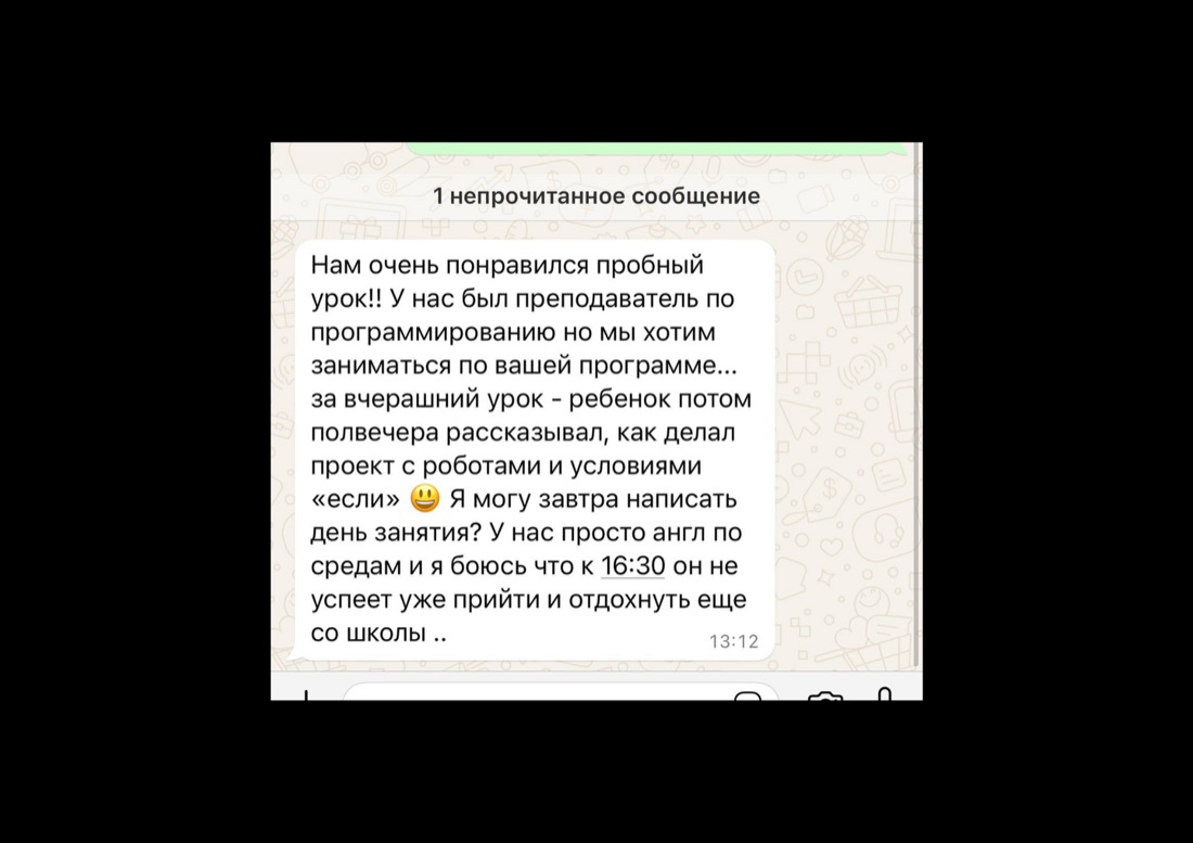 Parent review
